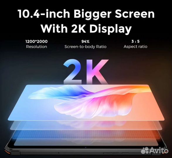 Защищённый планшет Fossibot DT1 8/256 LTE, новый