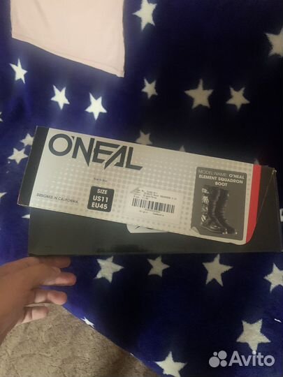 Мотоботы эндуро (45 размер)