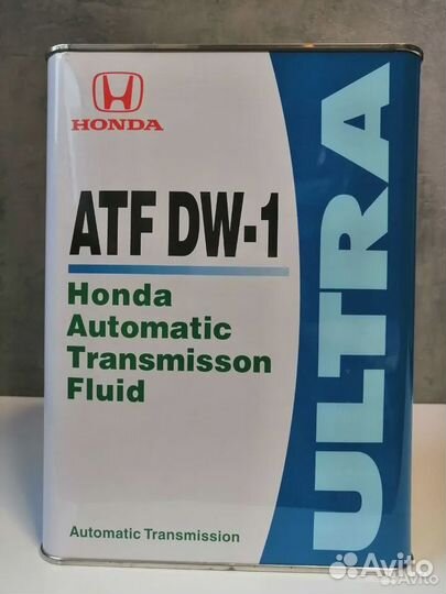 Трансмиссионное масло Honda ATF DW-1 08266-99964