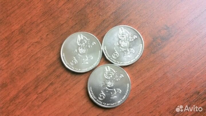 Волк забивка