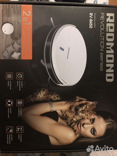 Робот пылесос redmond rv r450