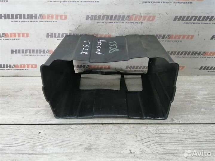 Корпус акб Хонда Аккорд 7