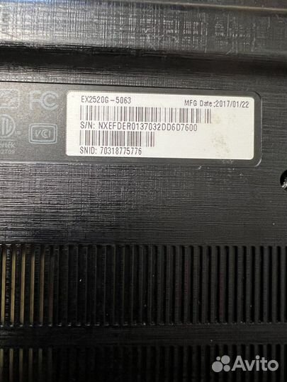 Поддон Acer Extensa EX2520