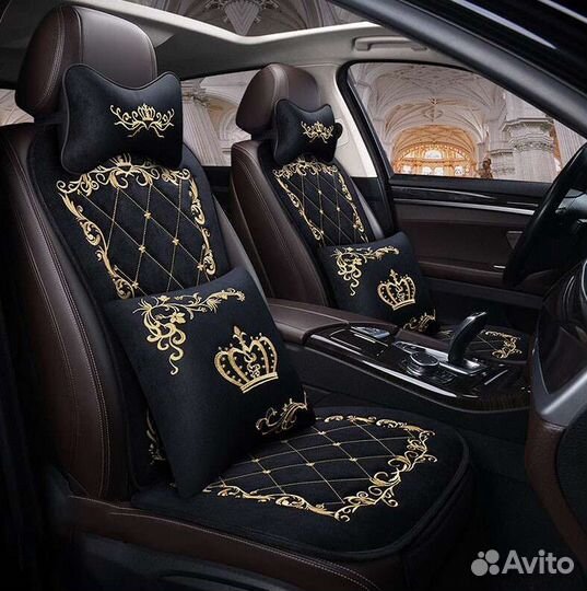 Автоаксесуары