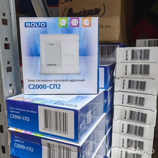 Болид Шкаф шпс-12/24