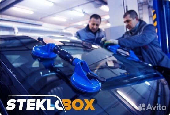 Лобовое стекло Киа Оптима