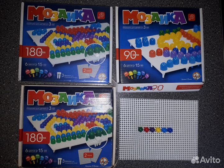 Мозайка новая и бу