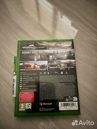 Forza motorsport