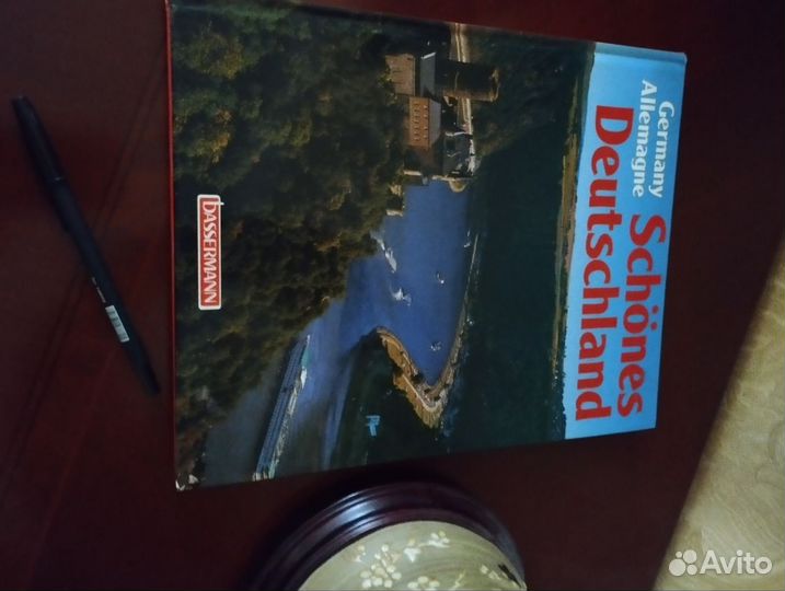 Книга-альбом о Германии (изданиеbassermann)