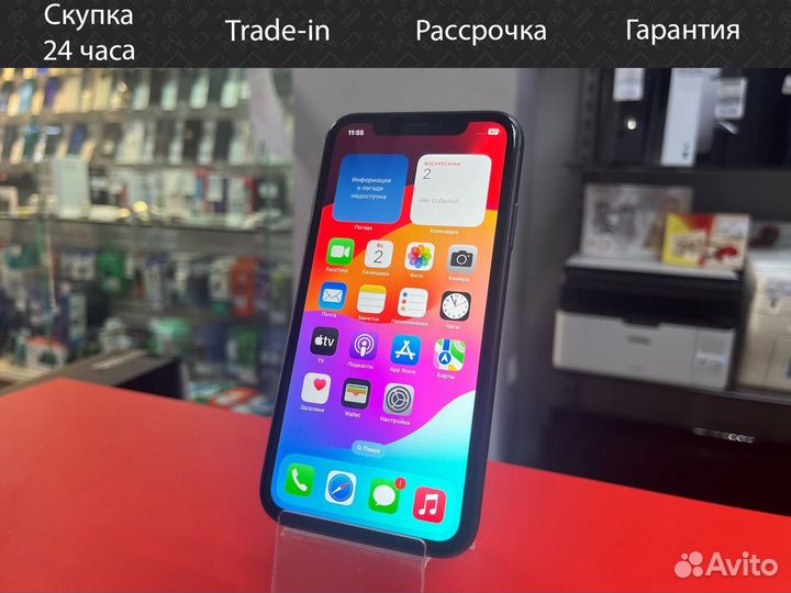 iPhone 11, 128 ГБ