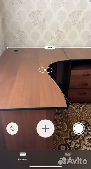 Компьютерный стол