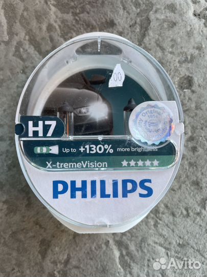 Philips Лампы ближнего света h7