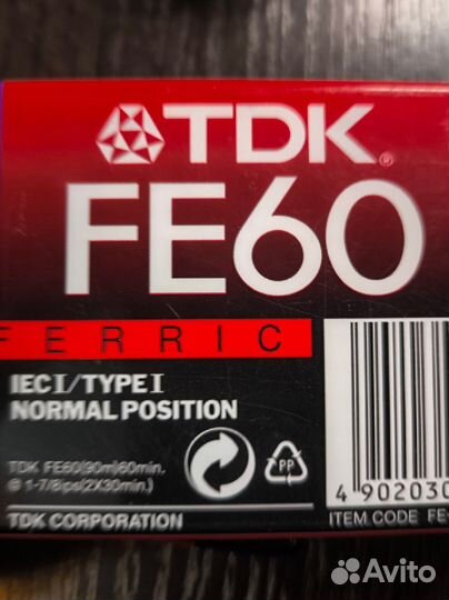 Аудиокассеты новые запечатанные Япония