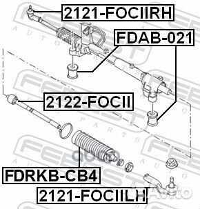 Тяга рулевая 2122-focii 2122-focii Febest