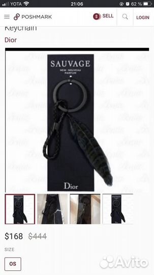 Dior Sauvage