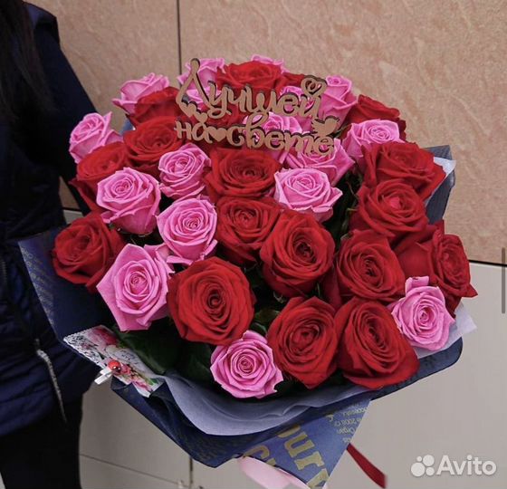 Розы Цветы Букеты