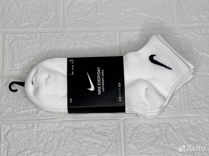 Носки Nike Everyday 3 пары