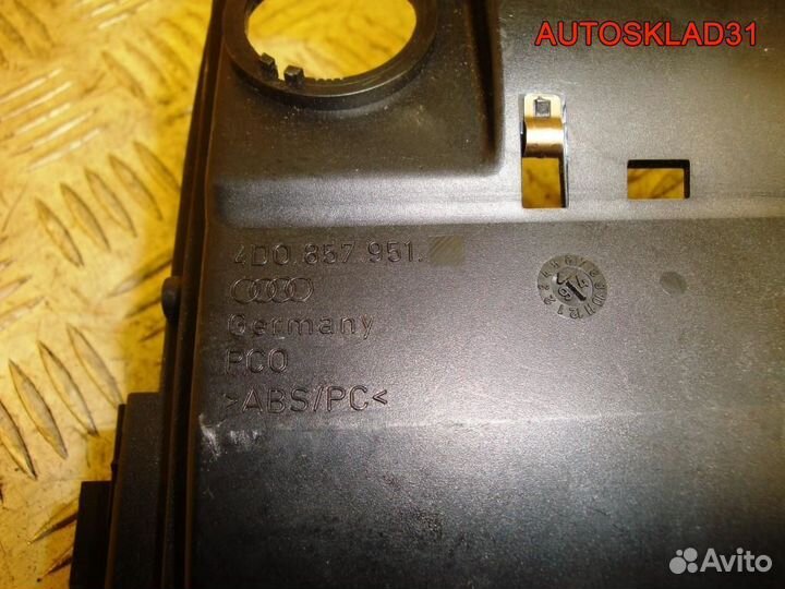 Пепельница передняя Audi A8 D2 4D0857951