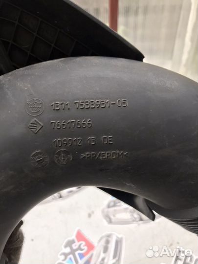 Патрубок впускной впуск n62b40 n62b48 Bmw E60 E61