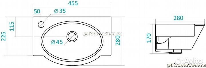 Santek Форум 1.WH11.0.542 умывальник 45 см, левое отв