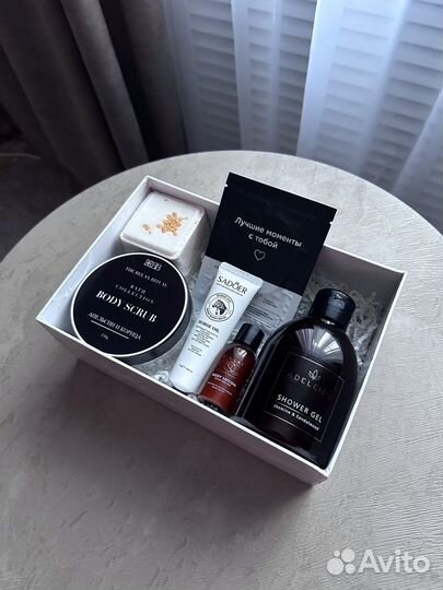 Beauty box (BBox)