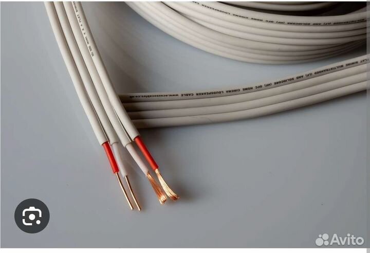 Акустический кабель Ecosse бухта 16 метров