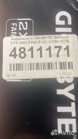 Видеокарта Gigabyte rtx 3060 12 gb + Гарантия