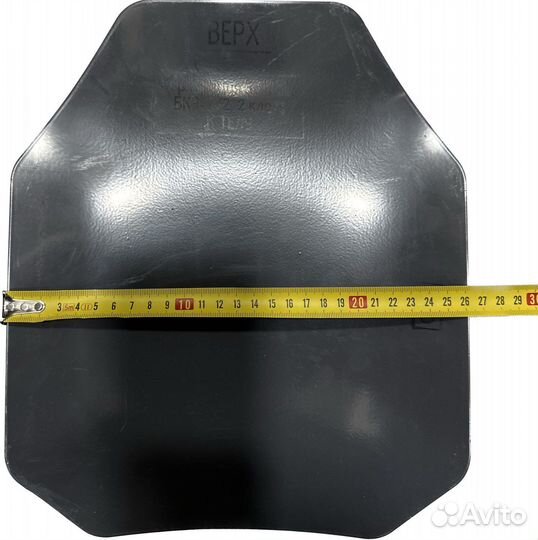 Бронепластины 2 класс