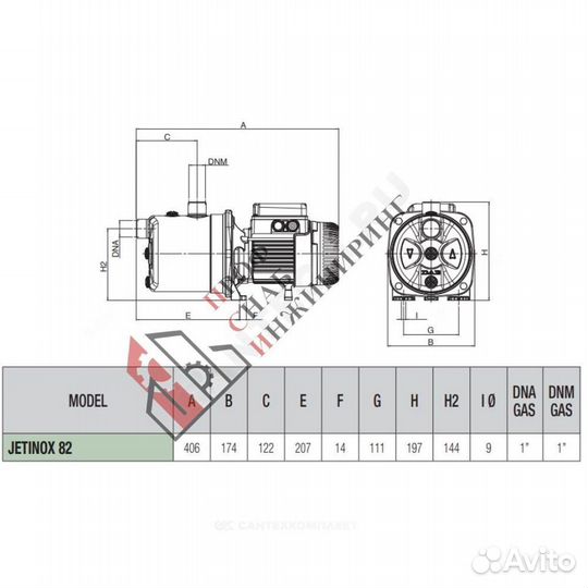 Насос jetinox 82 M DAB 60168070H