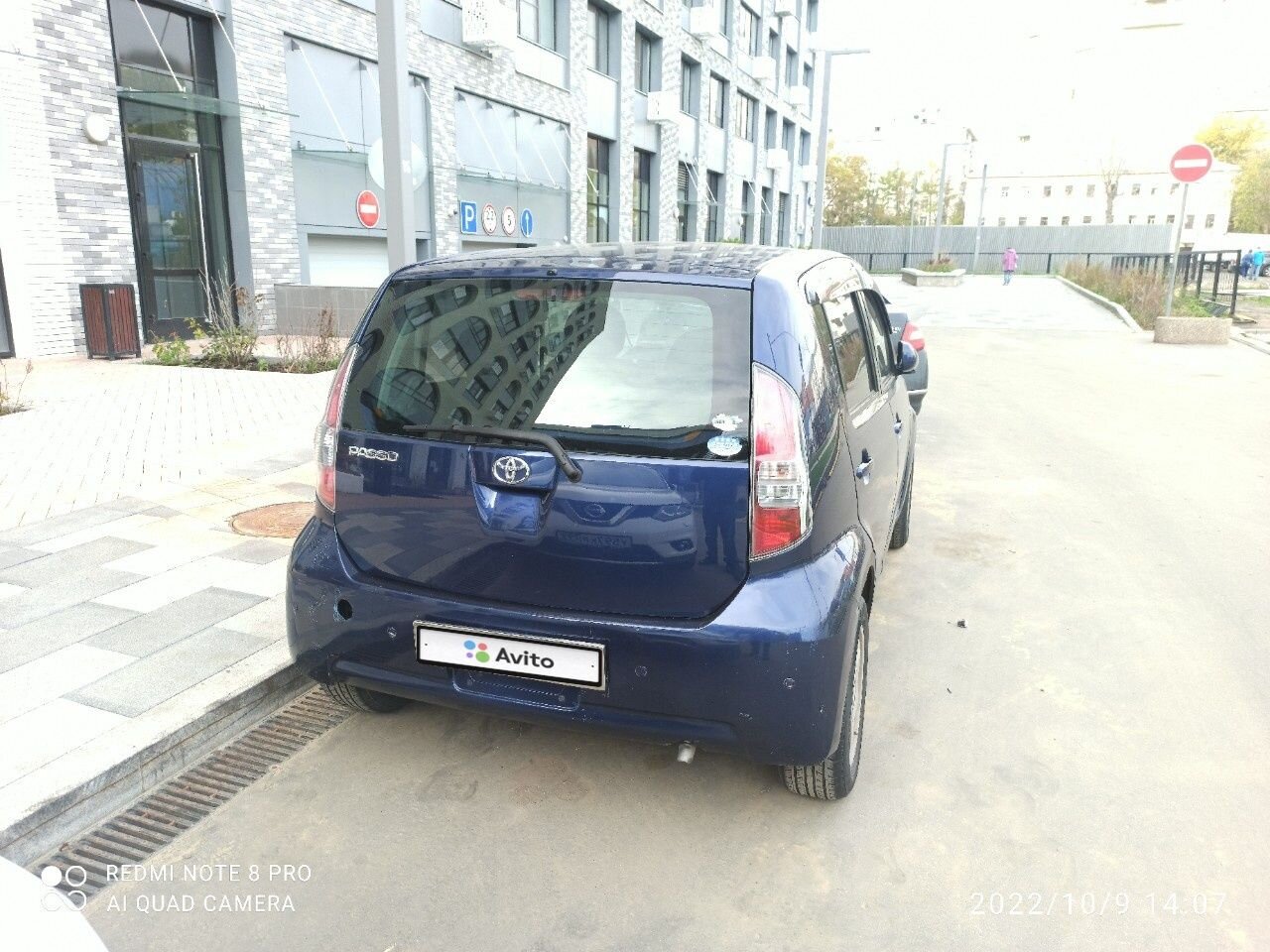 Toyota Passo: фото владельца