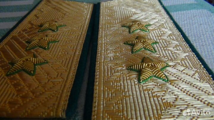 Погоны генеральские