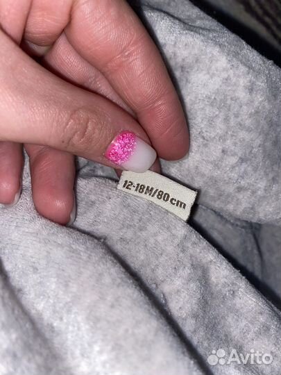 Кофта детская