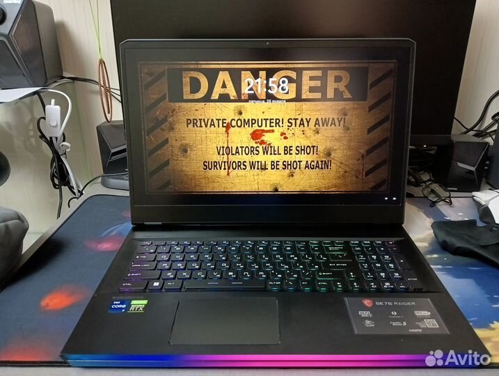 MSI GE76 raider