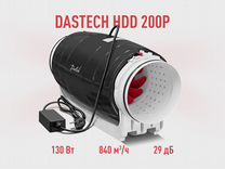 Бесшумный канальный вентилятор Dastech HDD-200