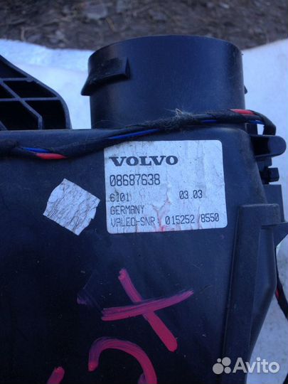 Задний отопитель Volvo XC90 04г