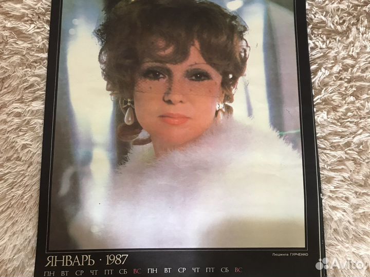 Актеры советского кино