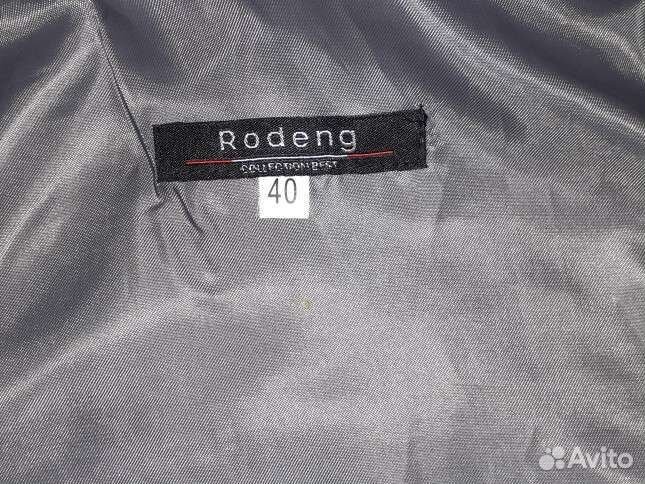 Костюм Тройка, в идеальном состоянии