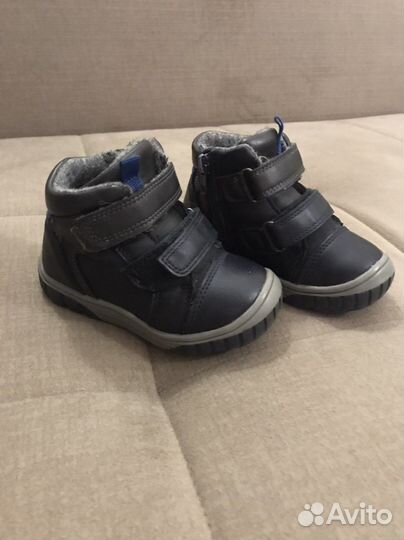 Ботинки демисезонные