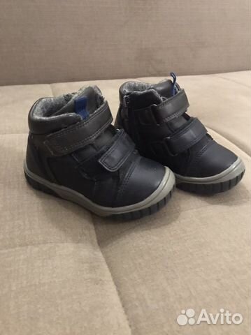 Ботинки демисезонные