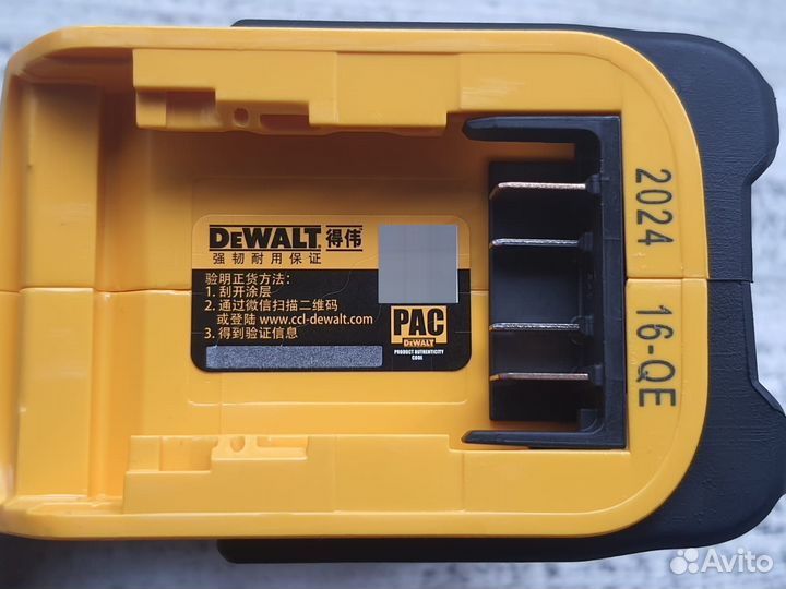 Строительный фен dewalt DCE530