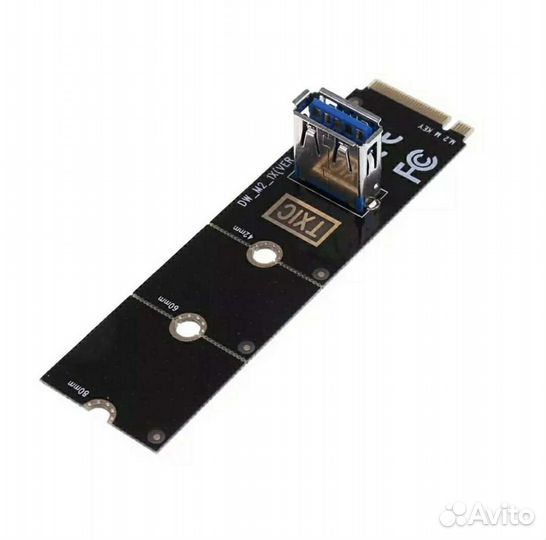 Переходник M2 pci-e USB 3.0