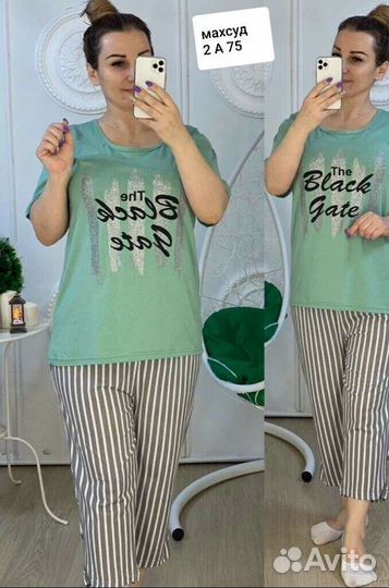 Домашняя женская одежда