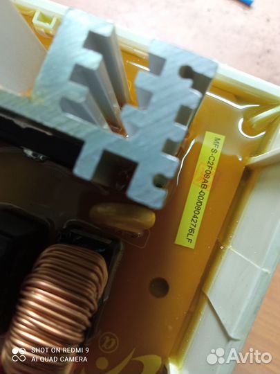 Модуль управления стиральной машины samsung