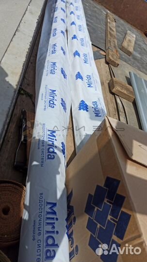 Комплект водосточный пвх