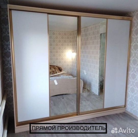 Шкаф купе без посредников