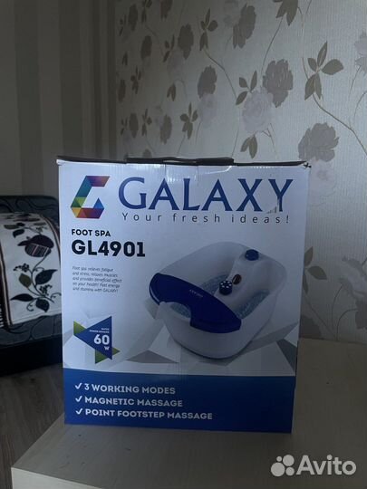Массажная ванночка для ног новая