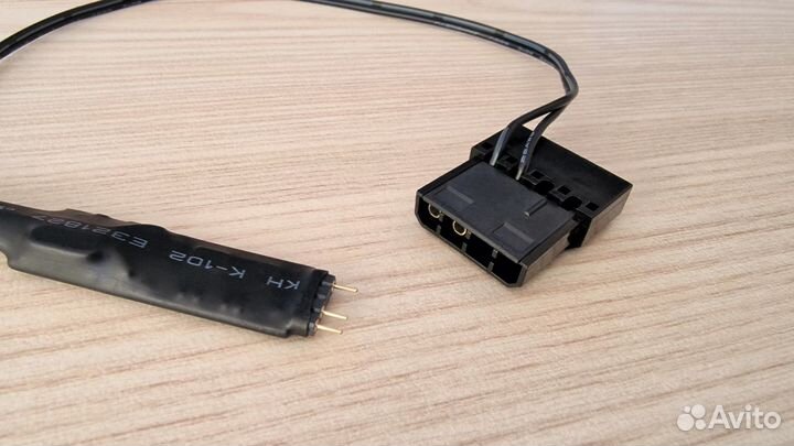 Новый Контроллер Argb 5V 3 PIN - Molex с пультом