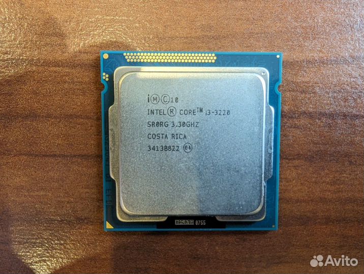 Процессор Intel Core i3-3220