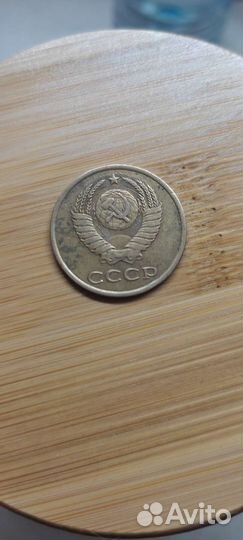 Коллекционное издание