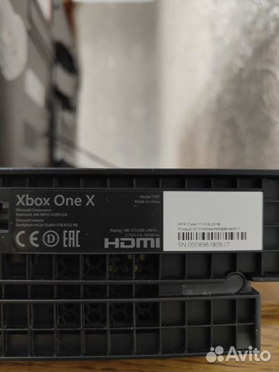 Xbox One X